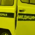 После поджога самодельной петарды в Зеленогорске пострадал 11-летний мальчик