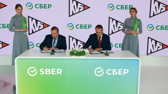 Сбер и группа компаний "КВС" заключили соглашение о партнерстве