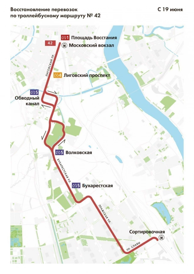 На время закрытия станции метро "Пионерская" в Петербурге запустят 2 новых транспортных маршрута