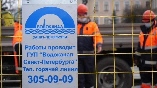 В Петербурге вышли на дежурство 67 бригад "Водоканала" для борьбы с последствиями ливня