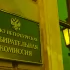 Петербургский избирком расширяет штат к президентским выборам