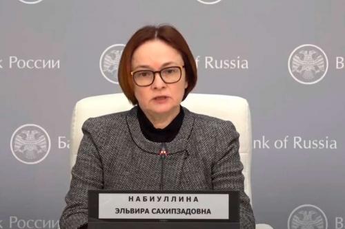 Набиуллина считает, что российская экономика прошла 2022 год хорошо 