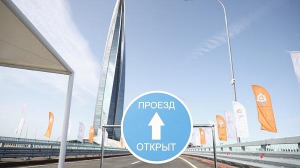 Магистраль М-49 в районе «Лахта-Центра» могут построить при поддержке Газпромбанка