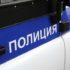 Обвиняемого в изнасиловании подростка в центре Петербурга заключили под стражу