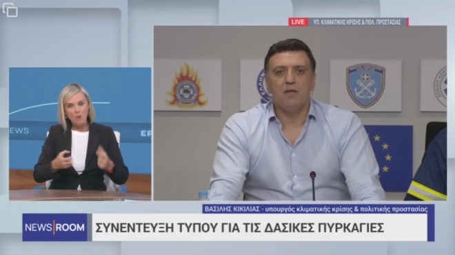 Греческий министр назвал причину большинства пожаров за последние дни0