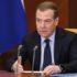 Медведев заявил, что ядерный апокалипсис возможен