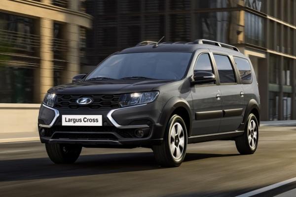 АВТОВАЗ намерен возобновить производство Lada Largus в августе
