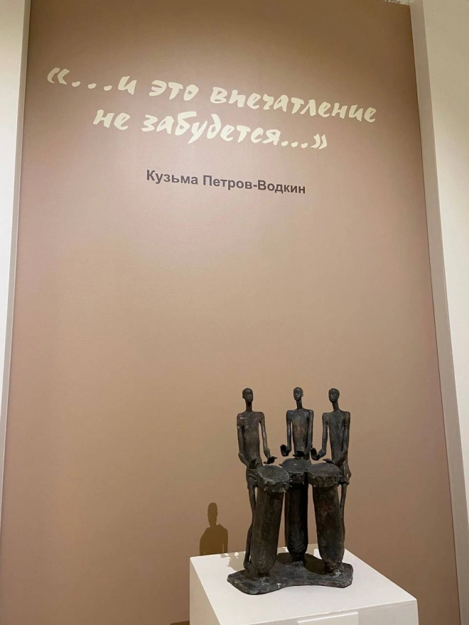 В Русском музее открылась выставка, посвященная африканскому континенту