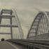 Затор на подъезде к Крымскому мосту сокращается