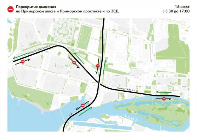 Триатлон в Петербурге ограничит движение транспорта по ЗСД