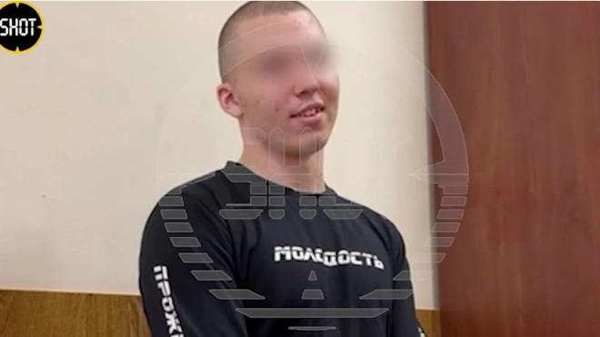 18-летний студент из Екатеринбурга пытался сбежать на Украину и вступить в РДК*0
