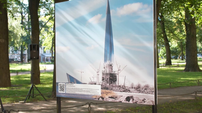 В Александровском саду торжественно открыли выставку "Петербург 2.0"