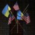 США и Украина начали переговоры по гарантиям безопасности Киеву
