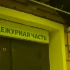 В Петербурге задержан подозреваемый в нападении на женщину и её пожилую мать в лифте