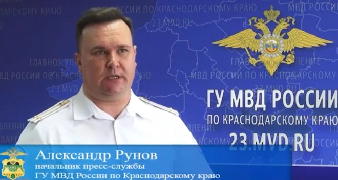 В Новороссийске задержаны 6 участников конфликта со стрельбой0