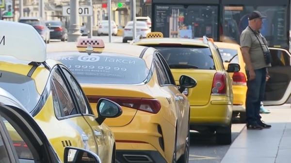 Москвичи массово пересаживаются на такси