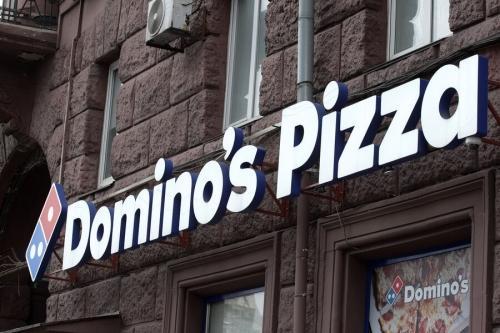 Domino's Pizza в России может обанкротиться 
