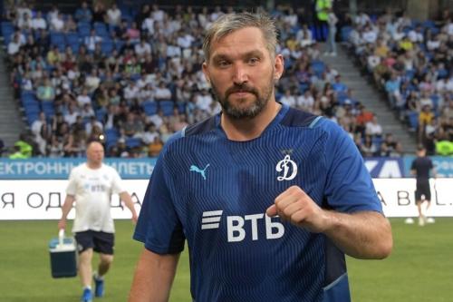 Овечкин заявил, что следит за футбольным «Динамо» 