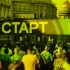 Полумарафон Северная столица ограничит движение в центре Петербурга