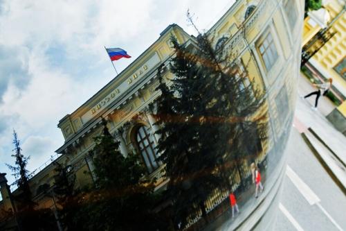 В Центробанке допустили рост санкционного давления на российскую экономику 