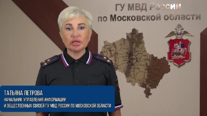 Лабораторию по производству мефедрона выявила полиция вблизи подмосковного Дмитрова0