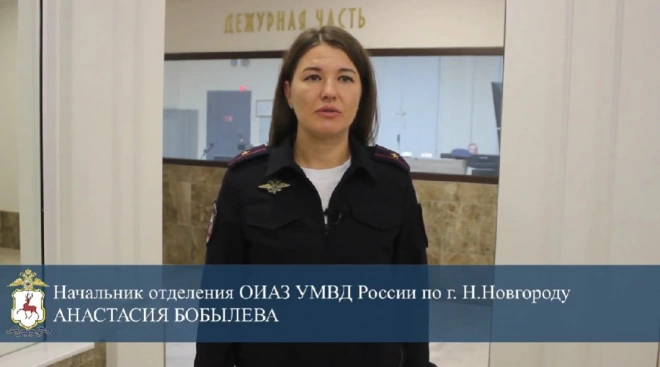 В Нижнем Новгороде полицейские выявили на оптовом рынке контрафактное топлёное масло0
