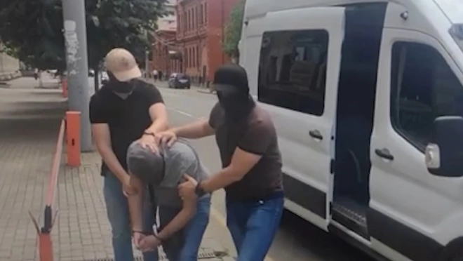 ФСБ задержала жителя Кубани, собиравшегося выехать на Украину для вступления в ВСУ0