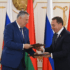 Две «Дорожные карты» определят сотрудничество Ленобласти и Беларуси на 2024-2025 годы