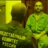 В ДНР пограничника с Украины приговорили к 27 годам колонии за расстрел гражданских машин