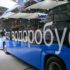 КамАЗ представит водородный автобус на новой базе