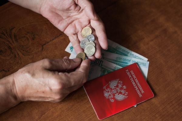 Некоторых россиян ждет повышение пенсии с 1 сентября