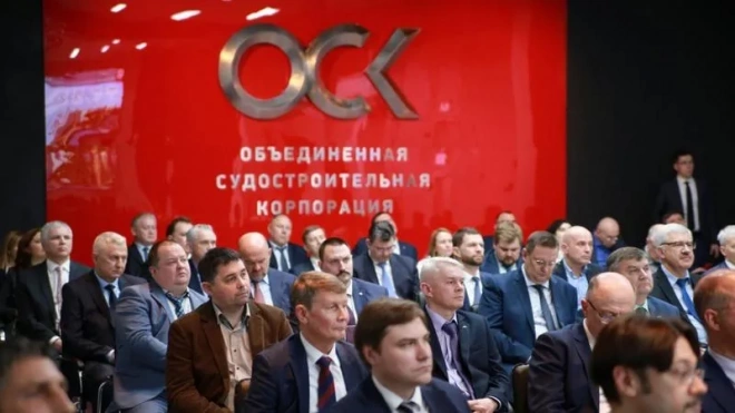 ОСК вернёся из Петербурга в Москву после реорганизации
