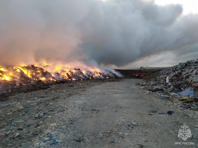 На Кубани произошел пожар на мусорном полигоне0