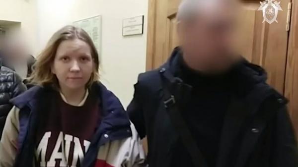 Генпрокуратура утвердила обвинительное заключение по делу Дарьи Треповой* и Дмитрия Касинцева