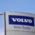 На бывшем заводе Volvo в Калуге возобновляется производство грузовиков