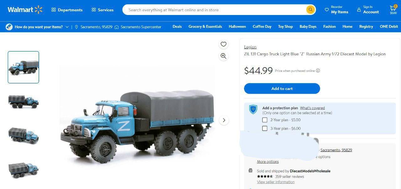 В США начали торговать игрушечными грузовиками с символом “Z”0