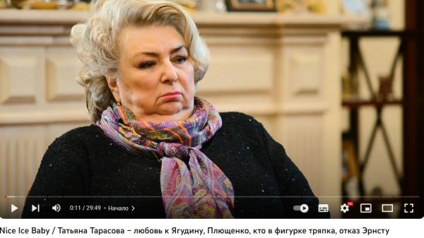 Тарасова надеется, что запрет петербургским атлетам на выезд из РФ не станет возвратом к «старой жизни»