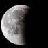 Частное затмение Луны произойдет в ночь на 29 октября и будет видно в России