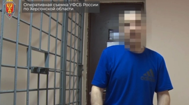 Жителя Херсонской области задержали за передачу ВСУ сведений о ВС РФ0
