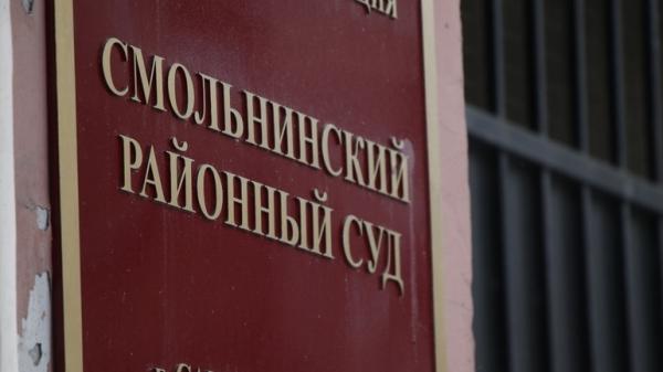 Петербургский суд наказал лжесиловиков арестом на пять суток за избиение людей палками на Невском