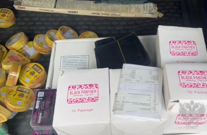 ФТС нашла 6 кг БАДов с сибутрамином в посылке из Казахстана0