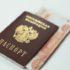 Сербский футболист Деспотович захотел получить российский паспорт