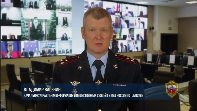 Полицией Москвы задержан руководитель бизнес-проекта за хищение 1 млн инвестированных рублей0