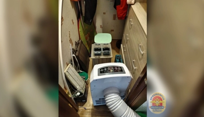 В Красноярске полицейские изъяли у работника теневого наркомаркета 