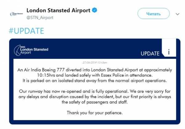 Самолет индийских авиалиний экстренно сел в Лондоне из-за сообщений о бомбе на борту1