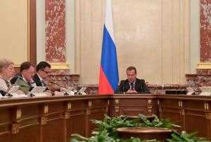 Медведев потребовал наказать виновных в срыве нацпроектов