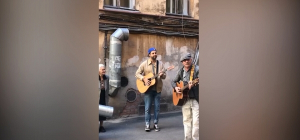 Видео: у Таврического сада Ургант и Розенбаум спели 