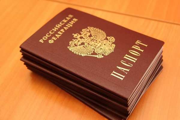 Канада отказалась выдавать визы жителям ДНР и ЛНР с российскими паспортами 