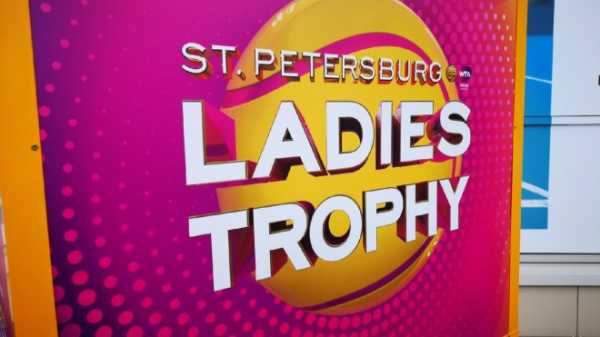 Кудерметова проиграла Бертенс на St. Petersburg Ladies Trophy