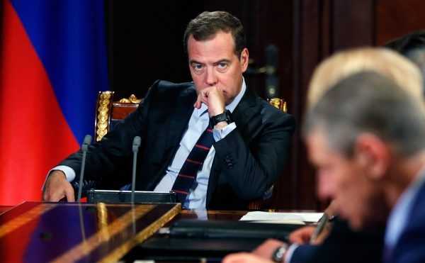 Медведев разрешил закрыть доступ к данным о юрлицах из Крыма